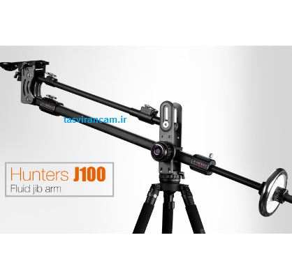 کیت-پوروجیپ-کربن-E-IMAGE-Fluid-Jib-arm--tripod---dolly